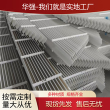 �����Ó�������F��PPϴ������ˮ����ˮ��S��������ʽˮ�F���x��