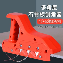 卷尺;水平尺;激光水平仪