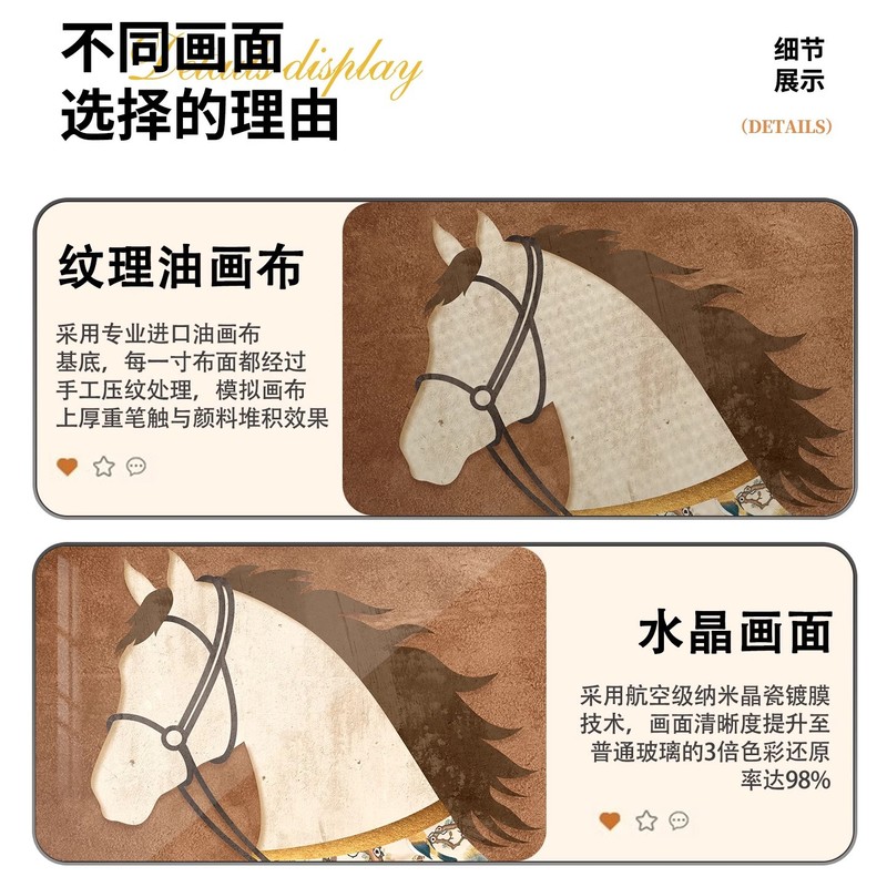 马到成功玄关装饰画法式中古风大气进门正对墙挂画高档走廊壁画|undefined