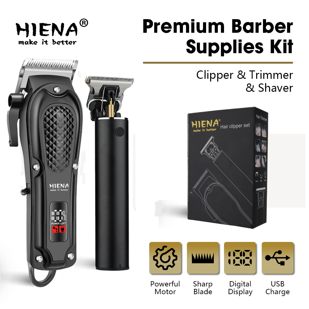 HIENA Cross-Border Best-Selling Hair Clipper Set, Digital Display USB Rechargeable Electric Trimmer, Engraving Hair Clipper