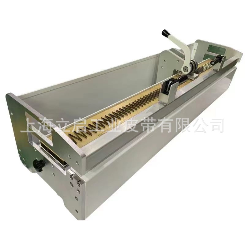 厂家生产PVC输送带打齿机 PVK手压打齿机 工业皮带900打齿机