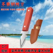 ���P���򺵶ĵϠ�˚������๦��ľ���_򺵶������ؐ�_����������