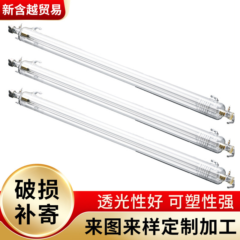 长期供应上海大功率激光管 激光管蓝光5百w激光管