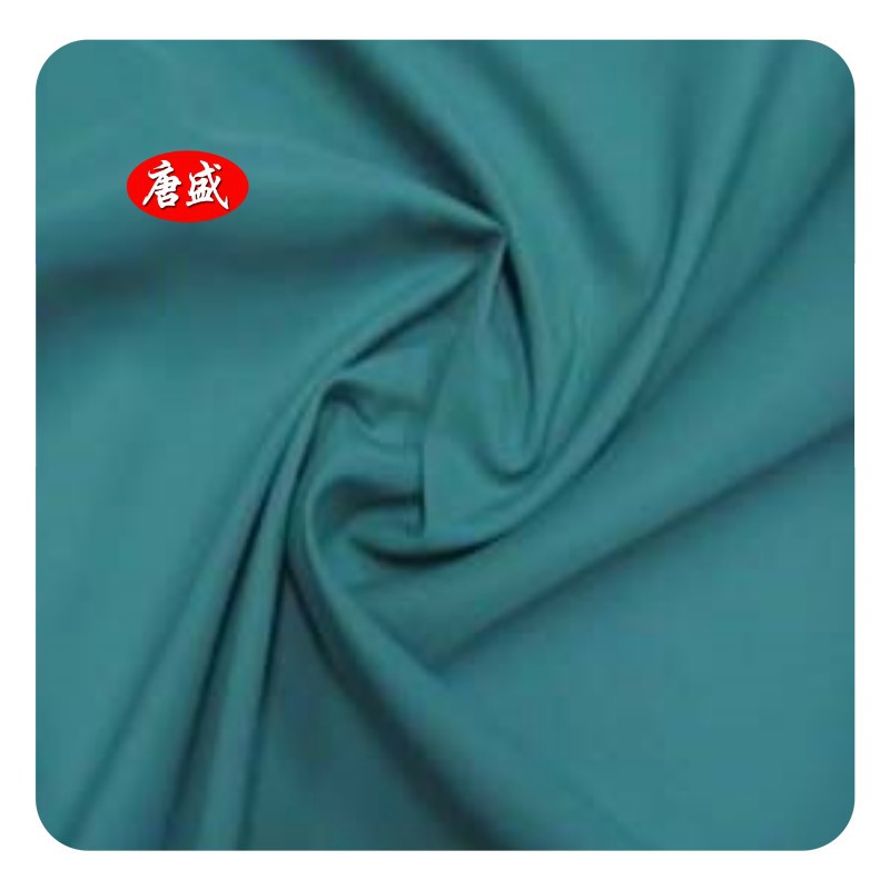 厂家直销再生涤纶300T消光购物袋面料 可乐瓶再生环保布 量大从优