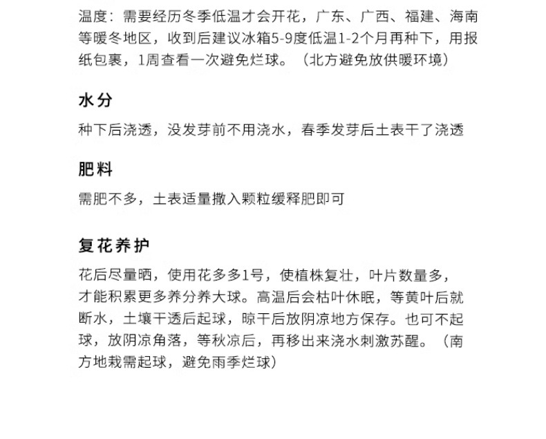 YJH_一键复制_20240722221433