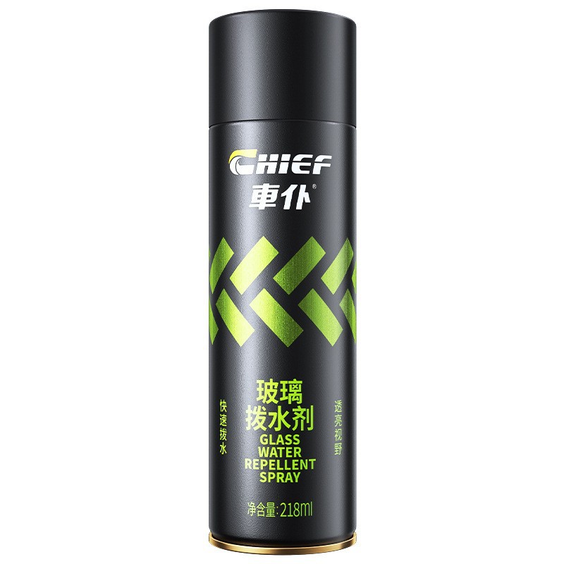 Qìchē Chepu Rain Repellent Car Windshield Anti-Fog Long-Lasting Defogging Spray (Automotive glass defogging agent) - rain-repellent-218ml