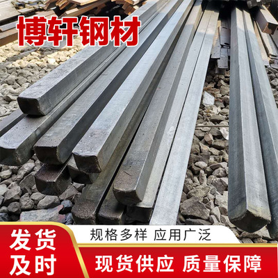 Wholesale custom Q235B 20# 45 Flat steel Galvanized steel Cold drawn steel Special shaped flat steel