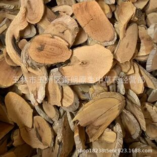 ���]500g�׹����S�D���S�ٸ����c����ș�Įa��ֱ����؛���l