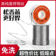 �߼�������F���a�z����1.0mm�͜ؼ����a���S�޺��Ӵ��ʏS���l