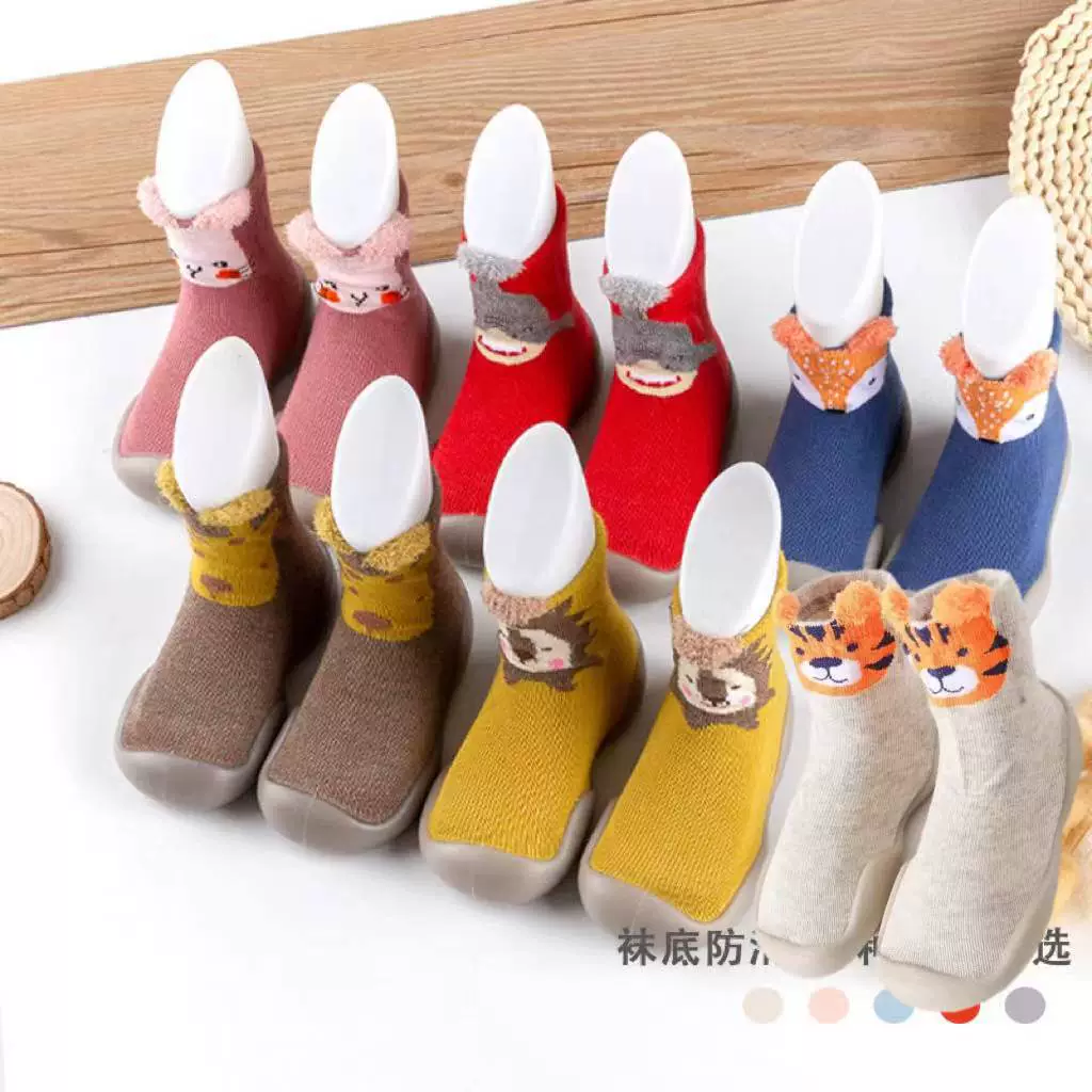 От 0 до 3 лет Детская обувь Обувь для малышей Зимняя Милая желтая обувь с клапаном и высоким верхом со средней трубкой Обувь для малышей с защитой от капель Мультяшная обувь