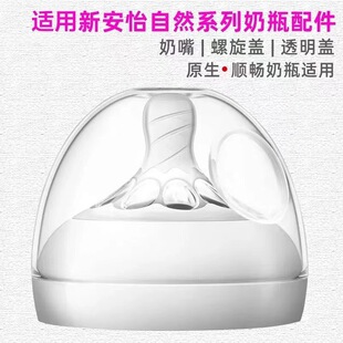 ԭ����ȻPP��Û��냺����ppxin�������ڏ���ƿ��ˤaveat��ƿ���b