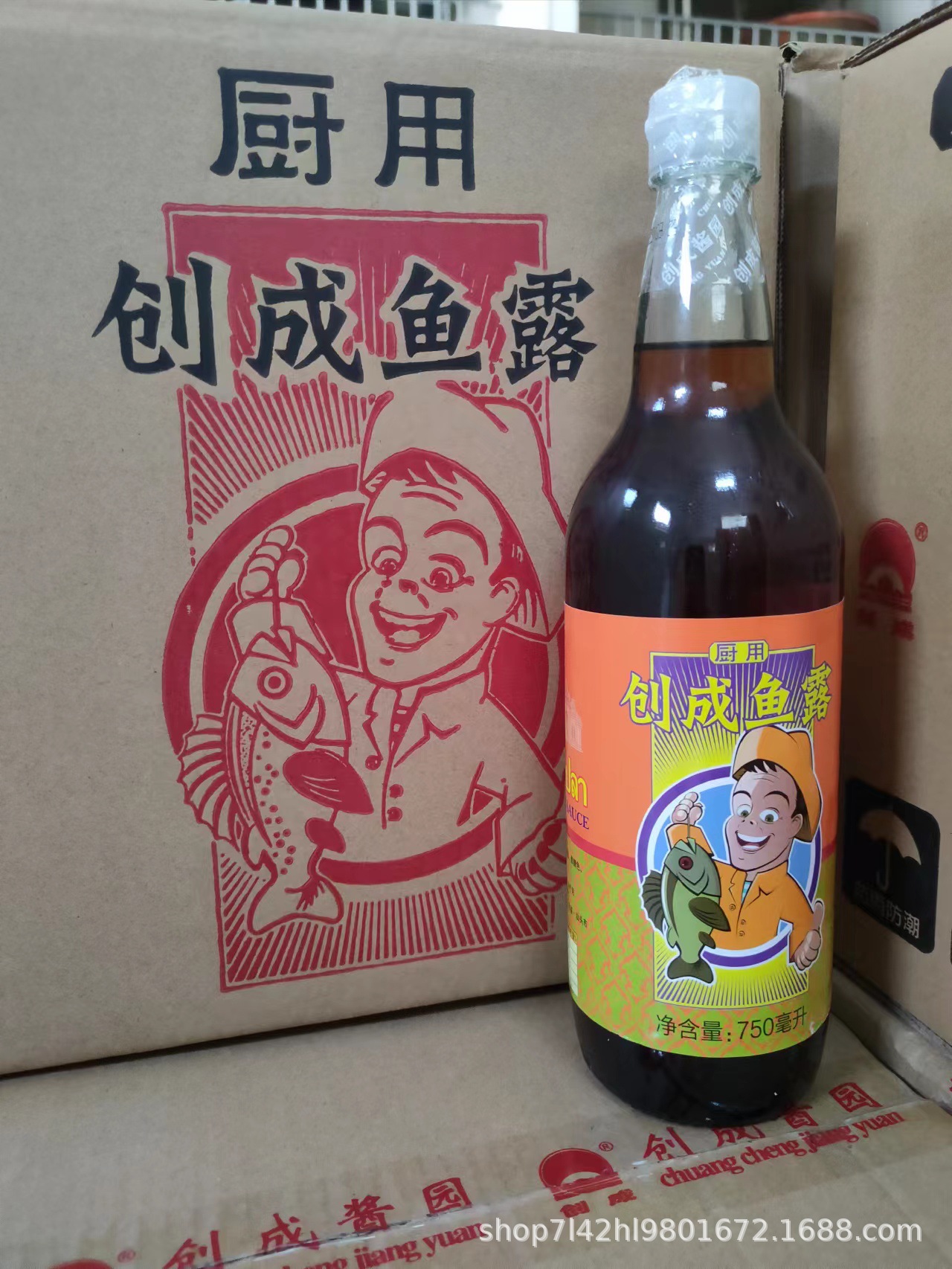 78B322CE-23D9-40DC-86F0-2C7AAC