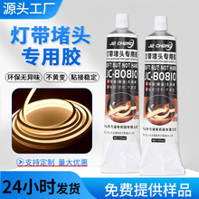 ��͸���􎧶��^�ܷ��zLED�����늳ع��z�׹�ճ�ӷ�ˮ�͸ߜ��zˮ