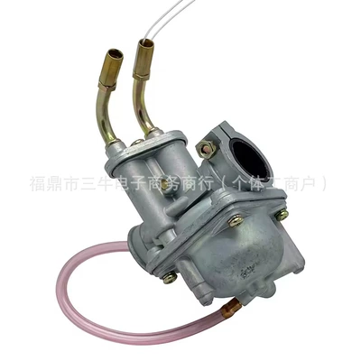 2020 Pw50 Pw – Carburetor
