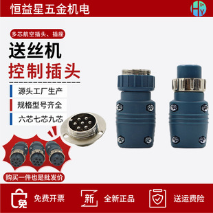 �Ᵽ���ͽz�C���Ʋ��^���ƾ����߾�о���ղ��^���B�����M200���]