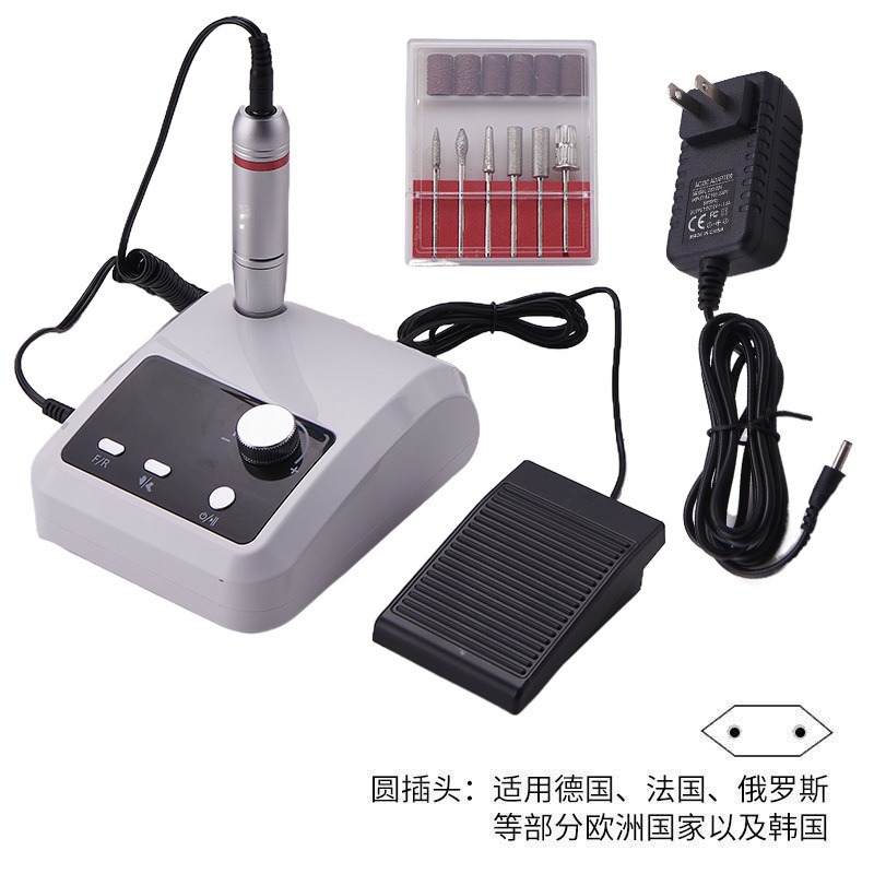 Lijadora de uñas Lijadora de uñas eléctrica transfronteriza Descargador de uñas especial 35000RPM Lijadora de uñas Herramienta de uñas