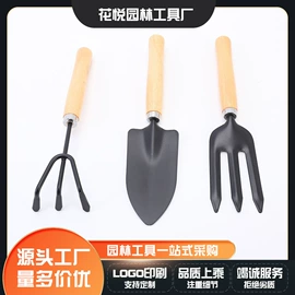 园艺工具;猫砂铲;铲子