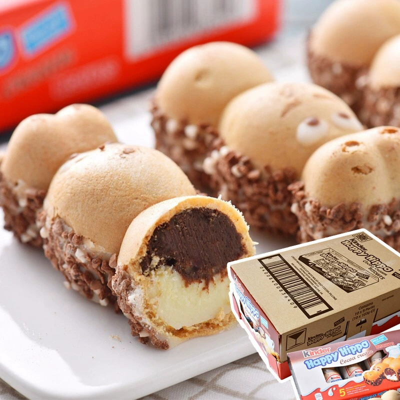 Печенье (Kinder) Happy Hippo — шоколадно-молочная начинка с фундуком, упаковка 10 коробок