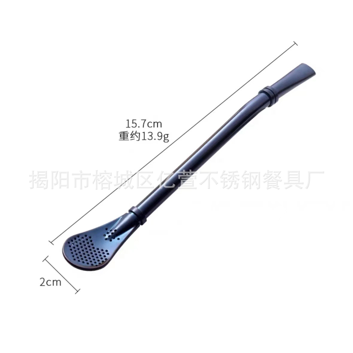 304 malla de acero inoxidable de té mate rojo cuchara de paja integrado creativo agitación de doble uso residuo de jugo perfumado Filtro de té