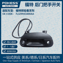 m춸̽UβT֔z^/늾 7L3Z-9943-400AA