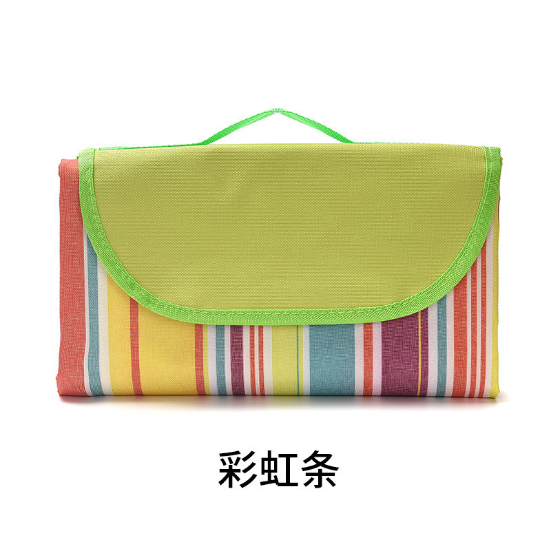 무지개 띠
