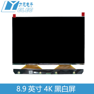 8.9��4K�ڰ���LCDҺ����TM089CFSP01 Anycubic MONO X 3D��ӡ�C��