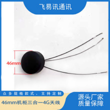 GPS�����������쾀 4G܇�d����һ������܇�쾀 GPS�����쾀 WIFI