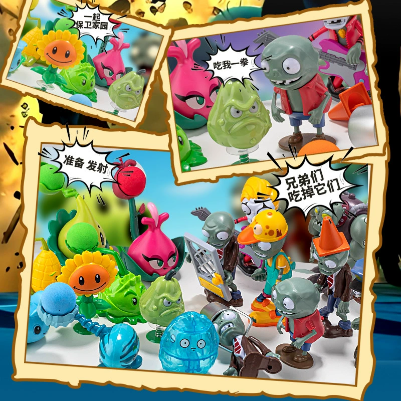 Plants vs. Zombies, джинсовая игрушка на солнечной батарее