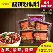 �����ی����{���ؑc�����u��С���������������_�����ð��S��ֱ�N