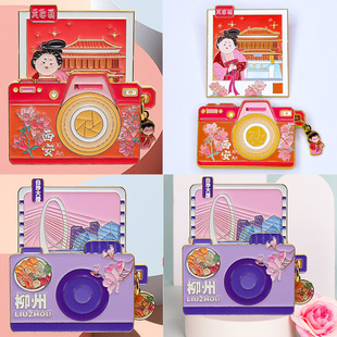 ���C���ٱ����Nȫ�����T���о��c���Ą����μo��Ʒ����������