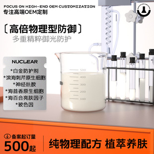 �沿���o���x˪ �K�����⼃�������o�� �׽���͸��Һˮ�����l����