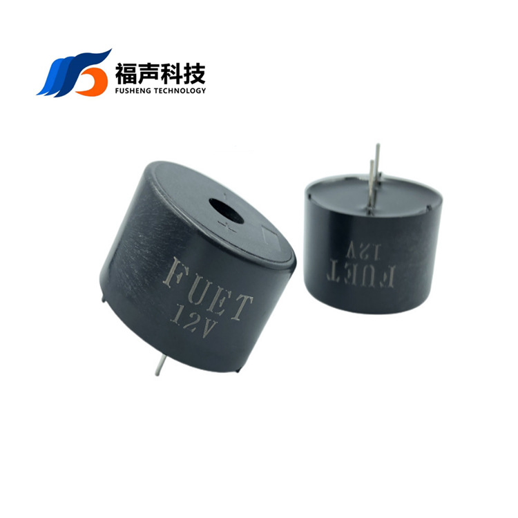 30MM压电式有源蜂鸣器12V 24V FSD-3020 通电即响 福声电子