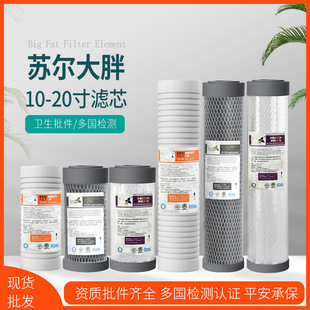 �K��10��ͨ�ô���pp��ȫ�݃�ˮ20��ǰ���^�V�����ֻ���̿�ͺϞVо