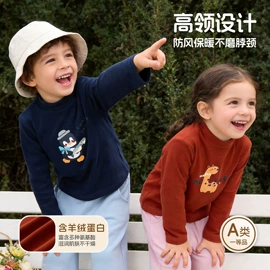 童裤;童内裤;连身衣、爬服