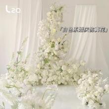 白色系婚庆仿真花 婚礼布置路引插花婚礼堂吊顶假花户外拍摄道具