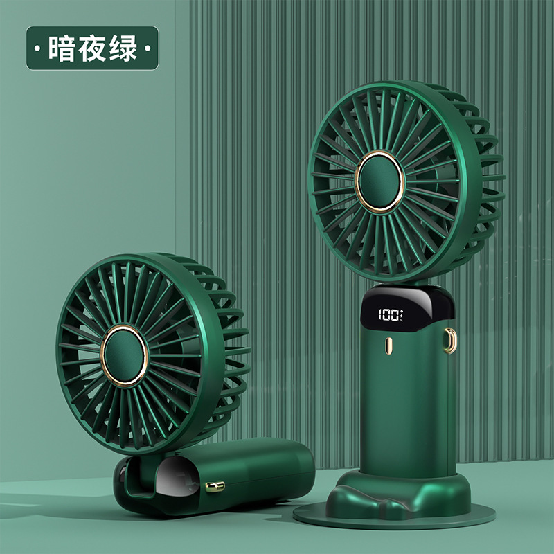 新型usb手持ち扇風機ミニ携帯デスクトップ充電小扇風機折り畳みデジタル表示アロマ小扇風機|undefined