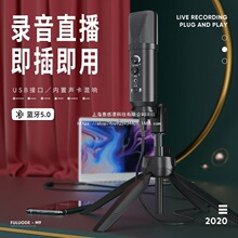 M9��X�֙C������ֱ�����������������L䛸質��USBԒͲ