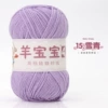 15 Xueqing