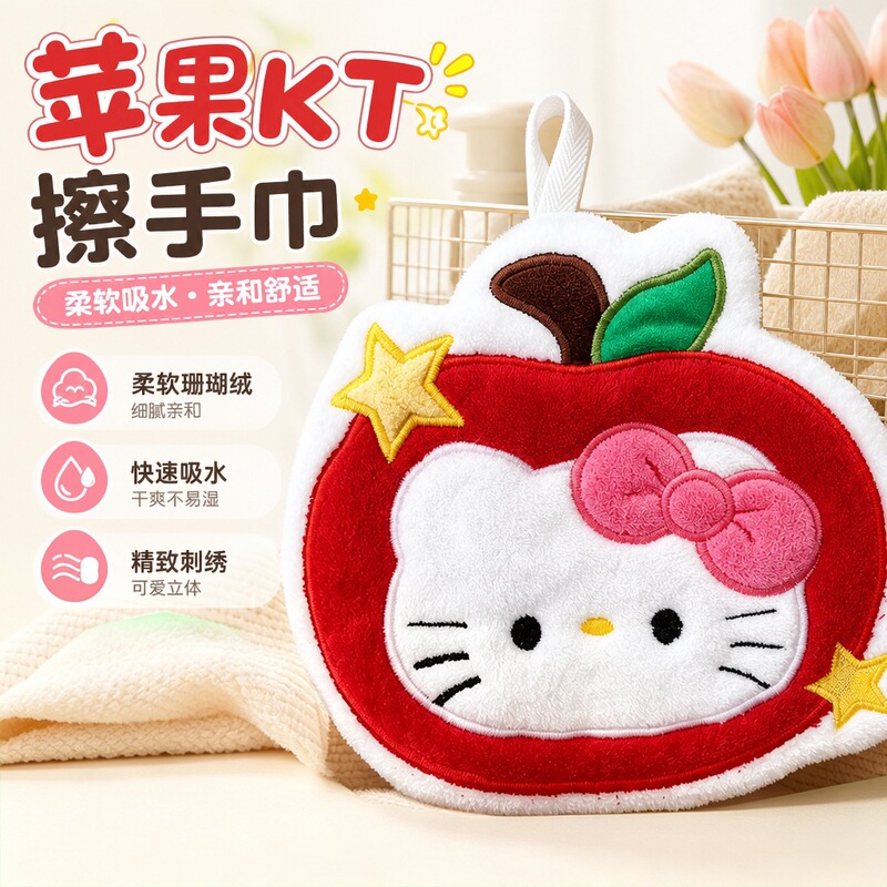 Cartoon cute hanging KT cat hand towel, children's towel, multifunctional cleaning small towel, cross-border wholesale Cartoon cute hanging KT cat hand towel, children's towel, multifunctional cleaning small towel, cross-border wholesale