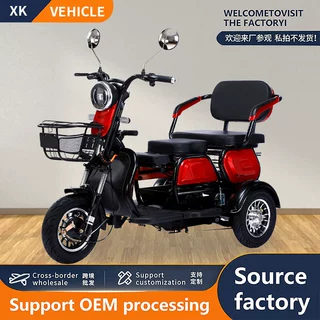 炫酷工电动三轮车工厂跨境批发代步车电瓶车electric tricycle