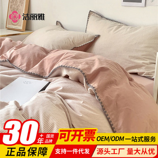 ������ȫ�޼���40sɫ��ˮϴ�ޗl�yؐ��߅��ϵ�ļ��׆α��׿����l