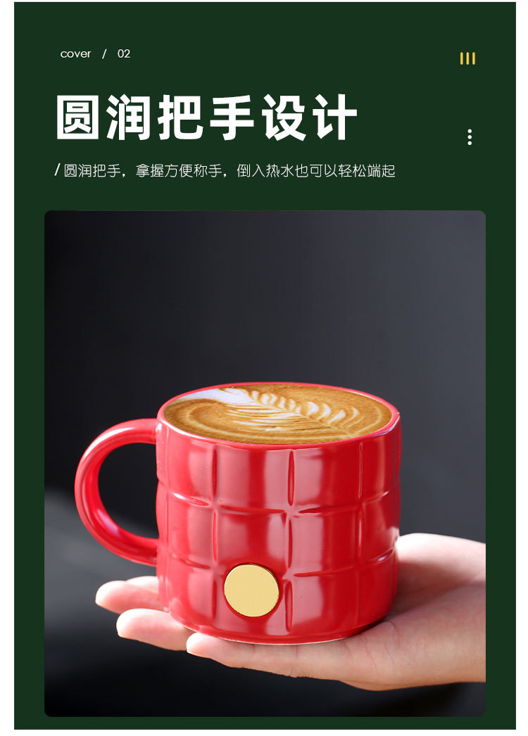 马克杯_04.jpg