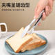 Silicone scraper oil brush egg beater baking tool suit household high temperature resistant food clip barbecue brush shovel