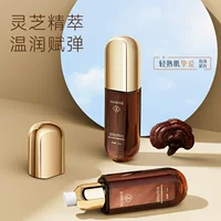 Укрепляющая сыворотка, восстанавливающая кожу, Eganoderma lucidum, укрепляющая сыворотку против морщин