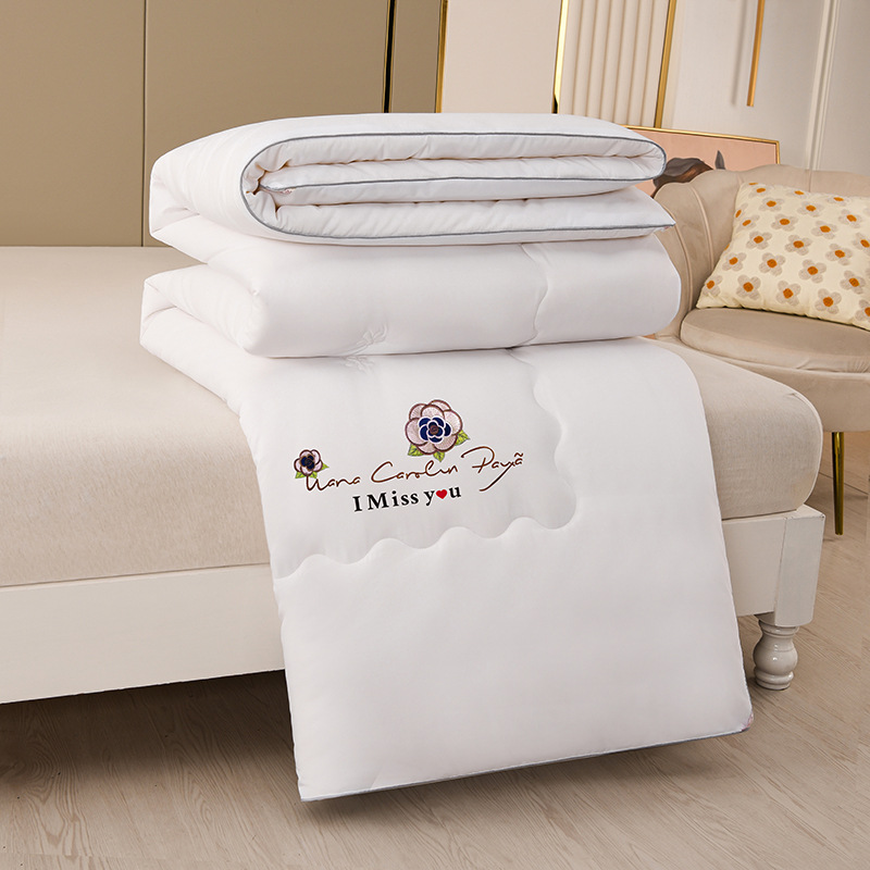 Raw Cotton Camellia Thickened Quilt Soy Fiber Quilt Core Winter Quilt Spring And Autumn Quilt Bedding