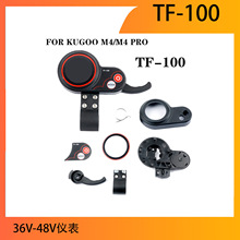 늄ӻ���܇������KUGOO M4������36V-48V�x����� �����Ճx��