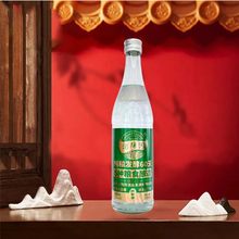 �׾ƏS������42�Ȟgꖺ������ƿ�׾�12ƿ�b�׾����l�������̼��Z