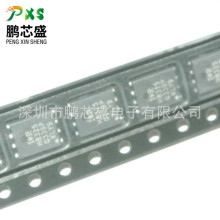 IRFH8325TRPBF�zӡH8325ԭ�b��ƷN�ϵ�MOS��30V21A��Ч����Ԫ����