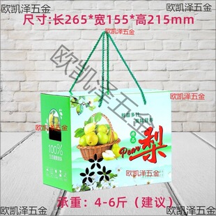 ���Ӱ��b��ͨ��10���r����������Y�д���漈���S���漈��F