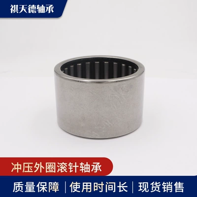 bearing clutch gearbox – Avtomobil yataqları